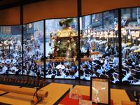Kyoto  &ndash; &copy; Sabine Letzybyll (Eberhardt TRAVEL)