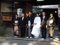Kyoto  &ndash; &copy; Sabine Letzybyll (Eberhardt TRAVEL)