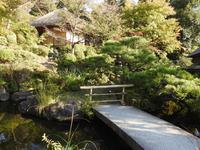 Kyoto  &ndash; &copy; Sabine Letzybyll (Eberhardt TRAVEL)
