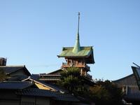 Kyoto  &ndash; &copy; Sabine Letzybyll (Eberhardt TRAVEL)