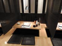 Kyoto Japan &ndash; &copy; Sabine Letzybyll (Eberhardt TRAVEL)