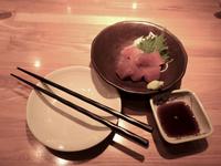 Kyoto Japan &ndash; &copy; Sabine Letzybyll (Eberhardt TRAVEL)