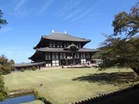 Todai-Ji Japan &ndash; &copy; Sabine Letzybyll (Eberhardt TRAVEL)