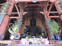 Todai-Ji Japan &ndash; &copy; Sabine Letzybyll (Eberhardt TRAVEL)