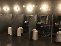 Hilton Odawara Japan &ndash; &copy; Sabine Letzybyll (Eberhardt TRAVEL)