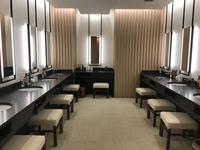 Hilton Odawara Japan &ndash; &copy; Sabine Letzybyll (Eberhardt TRAVEL)