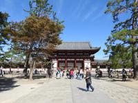 Nara Japan &ndash; &copy; Sabine Letzybyll (Eberhardt TRAVEL)