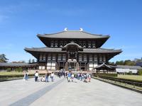 Nara Japan &ndash; &copy; Sabine Letzybyll (Eberhardt TRAVEL)