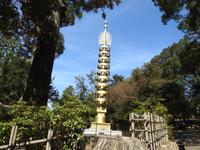 Nara Japan &ndash; &copy; Sabine Letzybyll (Eberhardt TRAVEL)