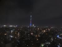 Tokio &ndash; &copy; Sabine Letzybyll (Eberhardt TRAVEL)