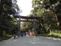 Tokio &ndash; &copy; Sabine Letzybyll (Eberhardt TRAVEL)