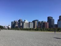 Tokio &ndash; &copy; Sabine Letzybyll (Eberhardt TRAVEL)