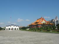 Chiang Kai Shek-Gedächtnisstätte &ndash; &copy; Isabel Braksiek (Eberhardt TRAVEL)