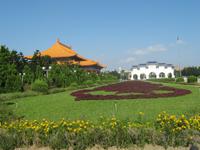 Nationaltheater