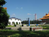 Chiang Kai Shek-Gedächtnisstätte &ndash; &copy; Isabel Braksiek (Eberhardt TRAVEL)