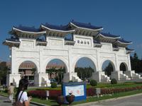Chiang Kai Shek-Gedächtnisstätte &ndash; &copy; Isabel Braksiek (Eberhardt TRAVEL)