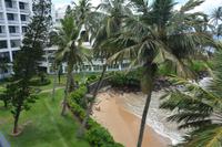 1 Strand am Mount Lavinia Hotel Colombo &ndash; &copy; Maria Schneider (Eberhardt TRAVEL)