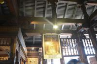 128 Zahntempel in Kandy &ndash; &copy; Maria Schneider (Eberhardt TRAVEL)