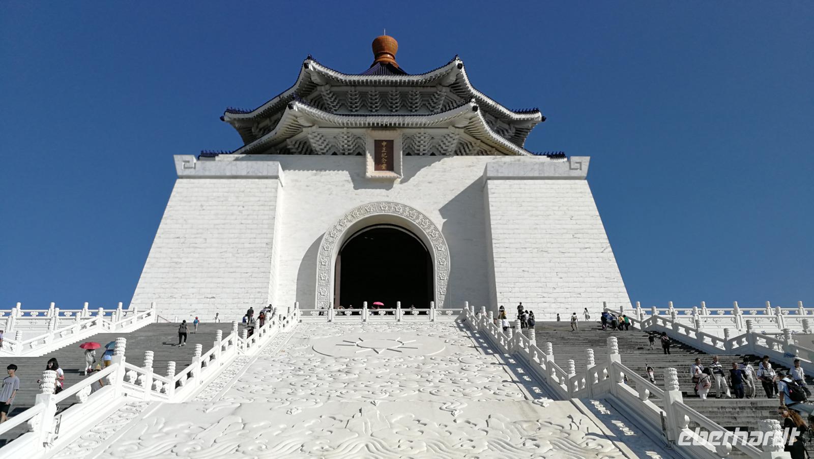 Chiang Kai Shek Gedächtnisshalle &ndash; &copy; Andreas Mandel (Eberhardt TRAVEL)