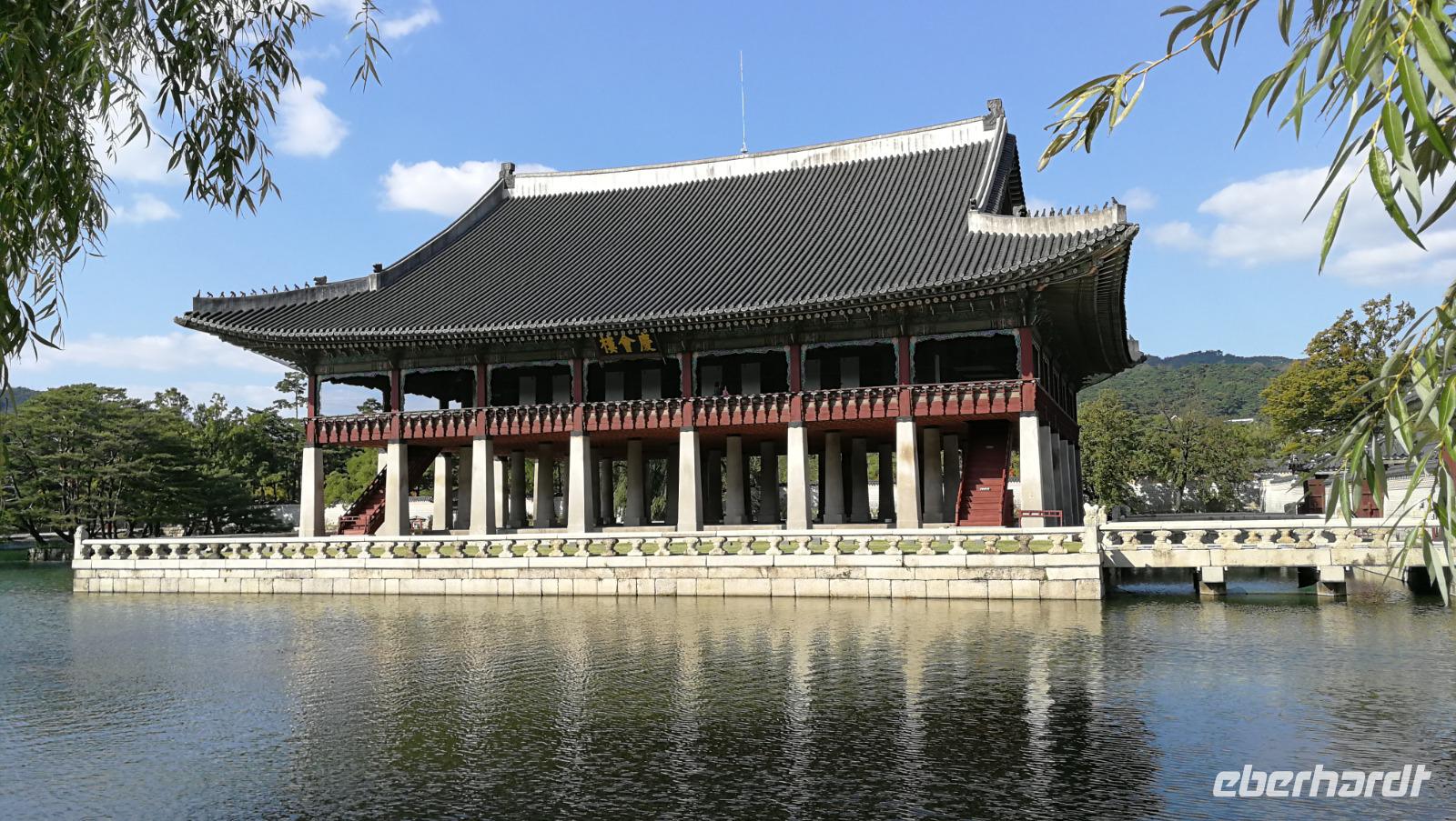 Gyeongbokgung Palast Seoul &ndash; &copy; Andreas Mandel (Eberhardt TRAVEL)
