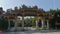 Pao An Taipei &ndash; &copy; Andreas Mandel (Eberhardt TRAVEL)