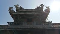 Pao An Taipei