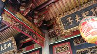 Pao An Taipei &ndash; &copy; Andreas Mandel (Eberhardt TRAVEL)