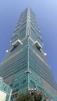 Taipei 101 &ndash; &copy; Andreas Mandel (Eberhardt TRAVEL)