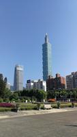 Taipei 101 &ndash; &copy; Andreas Mandel (Eberhardt TRAVEL)