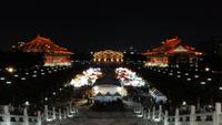 Chiang Kai Shek Gedächtnisshalle &ndash; &copy; Andreas Mandel (Eberhardt TRAVEL)