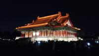 Taipei &ndash; &copy; Andreas Mandel (Eberhardt TRAVEL)