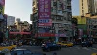Taipei &ndash; &copy; Andreas Mandel (Eberhardt TRAVEL)