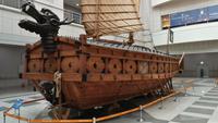 Kriegsmuseum Seoul &ndash; &copy; Andreas Mandel (Eberhardt TRAVEL)