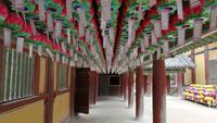 Bulguksa Tempel Südkorea