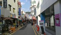Busan