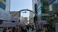 Busan &ndash; &copy; Andreas Mandel (Eberhardt TRAVEL)