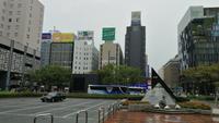 Fukuoka Japan &ndash; &copy; Andreas Mandel (Eberhardt TRAVEL)