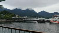Itsukushima &ndash; &copy; Andreas Mandel (Eberhardt TRAVEL)