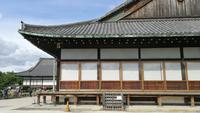 Burg Nijo-Jo Kyoto &ndash; &copy; Andreas Mandel (Eberhardt TRAVEL)