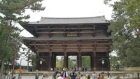 Nara Todaiji Südtor &ndash; &copy; Andreas Mandel (Eberhardt TRAVEL)