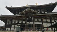 Nara Todaiji &ndash; &copy; Andreas Mandel (Eberhardt TRAVEL)