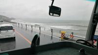 Surfer auf der Fahrt nach Kamakura