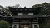 Kamakura &ndash; &copy; Andreas Mandel (Eberhardt TRAVEL)