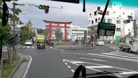 Kamakura