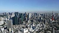 Tokyo Panorama &ndash; &copy; Andreas Mandel (Eberhardt TRAVEL)