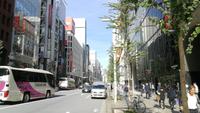 Tokyo Ginza &ndash; &copy; Andreas Mandel (Eberhardt TRAVEL)