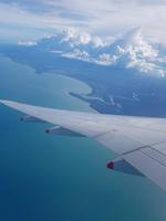 0201_Anflug Singapur &ndash; &copy; Jörg Nesse (Eberhardt TRAVEL)