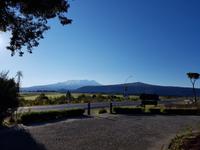 1101_Ausblick Park Hotel Ruapehu &ndash; &copy; Jörg Nesse (Eberhardt TRAVEL)