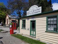 1810_Cardrona &ndash; &copy; Jörg Nesse (Eberhardt TRAVEL)