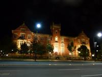 188.Adelaide &ndash; &copy; Maria Michel (Eberhardt TRAVEL)